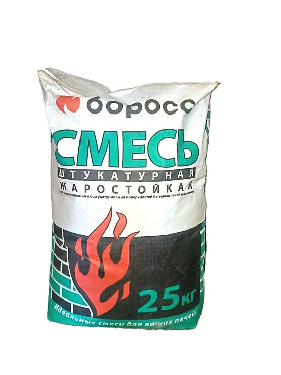 Смесь печная штукатурная "Боросс" Серый 25кг